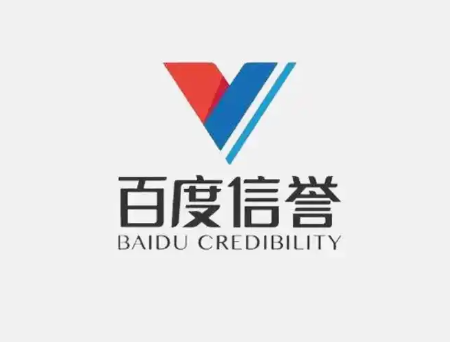 万事